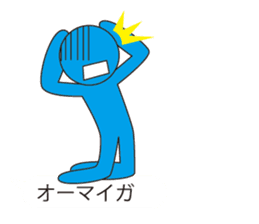 Oh My Balloon4 sticker #9638479