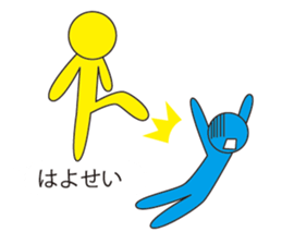 Oh My Balloon4 sticker #9638480