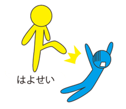 Oh My Balloon4 sticker #9638480