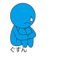 Oh My Balloon4 sticker #9638481