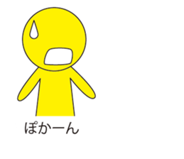 Oh My Balloon4 sticker #9638482