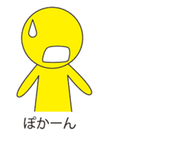 Oh My Balloon4 sticker #9638482