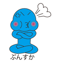 Oh My Balloon4 sticker #9638483