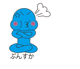 Oh My Balloon4 sticker #9638483