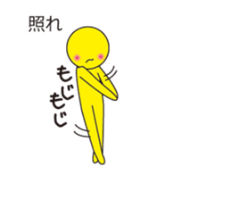 Oh My Balloon4 sticker #9638485