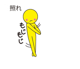 Oh My Balloon4 sticker #9638485