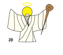 Oh My Balloon4 sticker #9638486