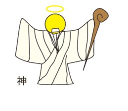 Oh My Balloon4 sticker #9638486