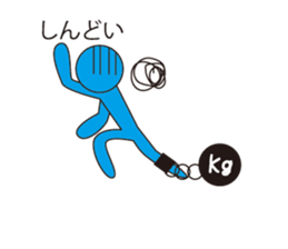 Oh My Balloon4 sticker #9638487