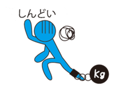 Oh My Balloon4 sticker #9638487