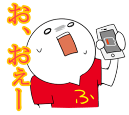 The dialect in Fukui!"oe-"only ver !! sticker #9638559