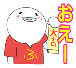 The dialect in Fukui!"oe-"only ver !! sticker #9638562