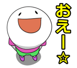 The dialect in Fukui!"oe-"only ver !! sticker #9638566