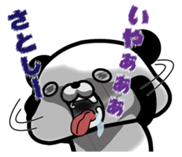 LOVE SATOSHI sticker #9638907