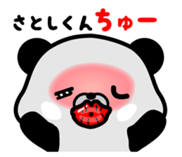 LOVE SATOSHI sticker #9638914