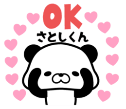 LOVE SATOSHI sticker #9638916