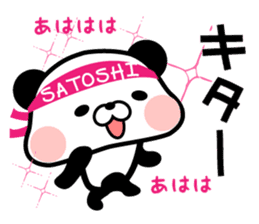 LOVE SATOSHI sticker #9638918