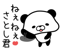 LOVE SATOSHI sticker #9638923