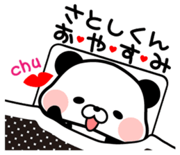 LOVE SATOSHI sticker #9638927