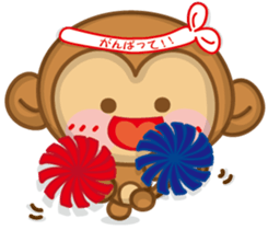 Monkey Baby sticker #9638969