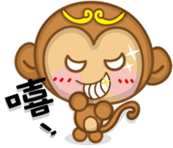 Monkey Baby sticker #9639002