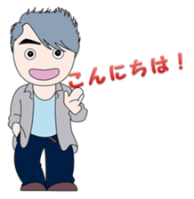 Mr.Chonji sticker #9639249