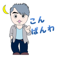 Mr.Chonji sticker #9639250