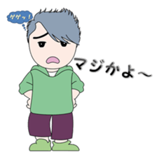 Mr.Chonji sticker #9639251