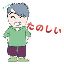 Mr.Chonji sticker #9639252