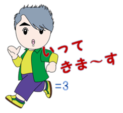 Mr.Chonji sticker #9639254