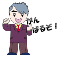 Mr.Chonji sticker #9639256