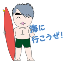 Mr.Chonji sticker #9639260