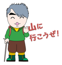 Mr.Chonji sticker #9639261