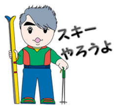 Mr.Chonji sticker #9639262