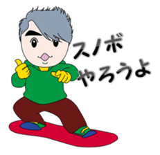 Mr.Chonji sticker #9639263