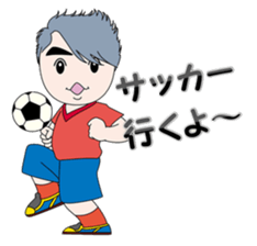 Mr.Chonji sticker #9639265