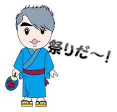 Mr.Chonji sticker #9639268