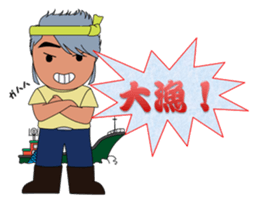 Mr.Chonji sticker #9639269