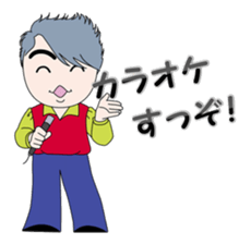 Mr.Chonji sticker #9639271