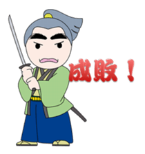 Mr.Chonji sticker #9639273