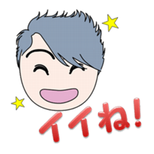 Mr.Chonji sticker #9639274