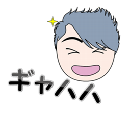 Mr.Chonji sticker #9639275