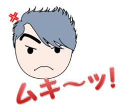 Mr.Chonji sticker #9639276