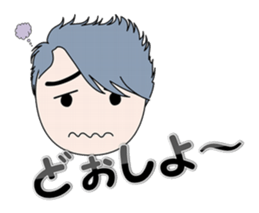 Mr.Chonji sticker #9639277