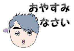 Mr.Chonji sticker #9639281