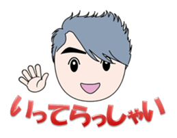 Mr.Chonji sticker #9639284