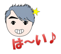 Mr.Chonji sticker #9639286