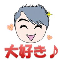 Mr.Chonji sticker #9639287