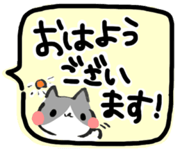 Hi, Hachiware cat3 sticker #9639568