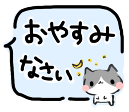 Hi, Hachiware cat3 sticker #9639569